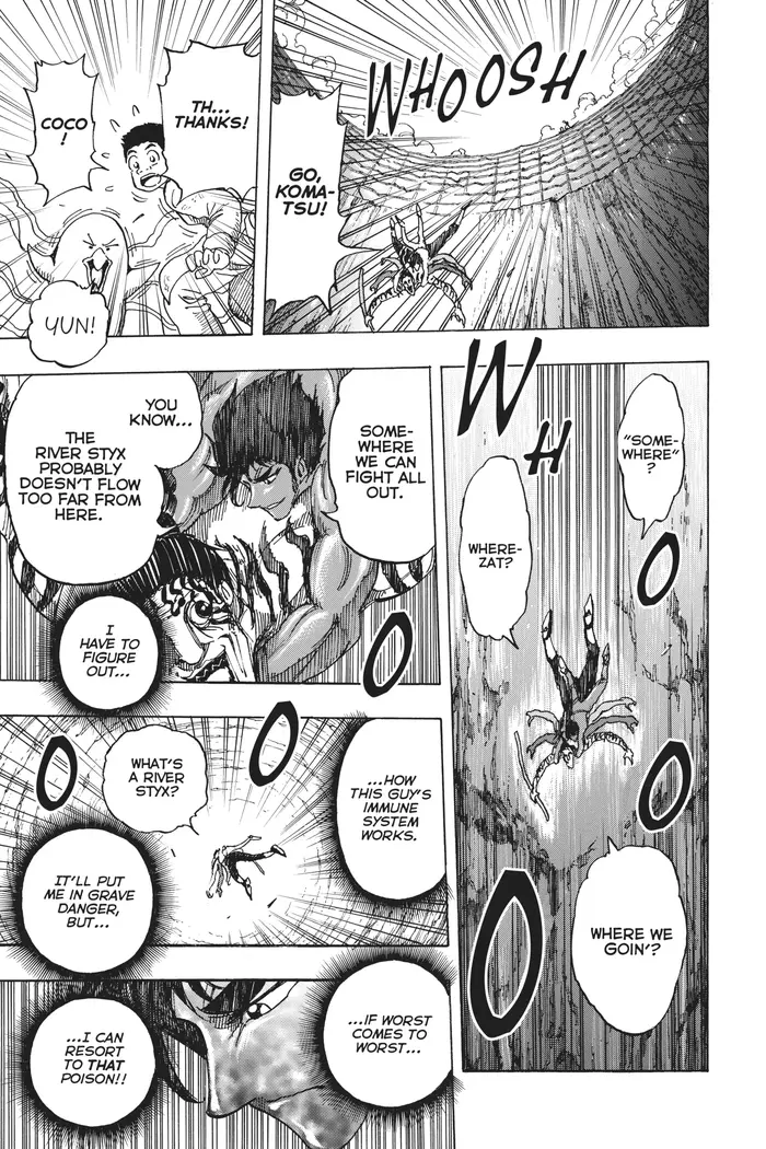 Toriko Chapter 224 image 13_optimized